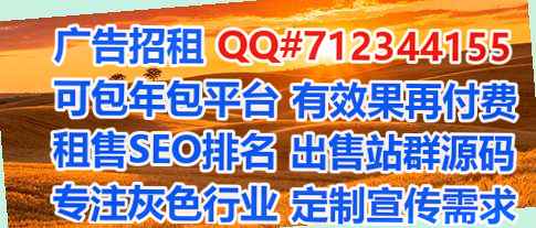 古冶代生健康科技门市部